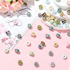 50 pièces de perles en porcelaine faites à la main de 10 couleurs&nbsp;PORC-YW0001-66