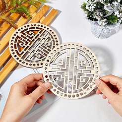 Fonds de panier en bois&nbsp;DIY-WH0167-27A