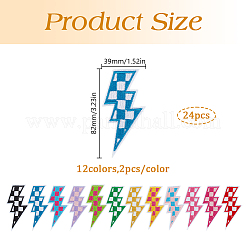 2 Set Polyester-Flicken zum Aufbügeln/Aufnähen&nbsp;PATC-GO0001-16