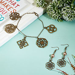 48pcs 8 pendentifs en alliage de style tibétain&nbsp;TIBE-PH0001-19AB