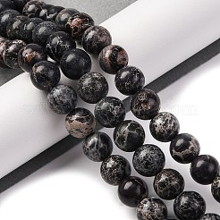 Fili di perle di regalite naturale tinta/diaspro imperiale/diaspro sedimentario marino&nbsp;G-B124-C03-06