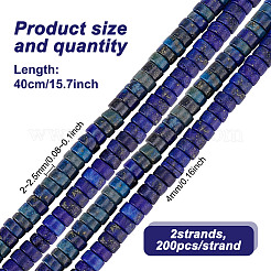 2 Strang natürliche Lapislazuli-Perlenstränge&nbsp;G-GO0001-59
