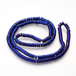 Séparer par électrolyse des perles d'hématite synthétiques non magnétiques&nbsp;G-Q486-73