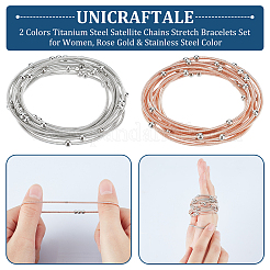 20 Stück 2 Farben Edelstahl Satellitenketten Stretch-Armbänder Set für Frauen&nbsp;BJEW-UN0001-35