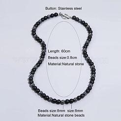 Collane rotonde in ematite sintetica non magnetica per uomo&nbsp;MM0470