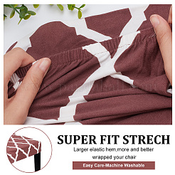Elastisches Stuhlkissen aus Polyester&nbsp;FIND-WH0417-71B