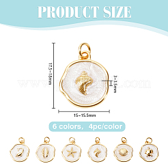 24 pendentif en laiton émaillé sur le thème de l'océan&nbsp;KK-DR0001-48