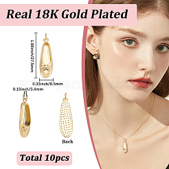 10 pièces pendentifs en laiton&nbsp;KK-SC0007-87