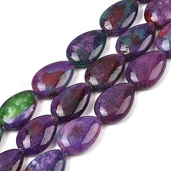 Brins de perles de jade blanc naturel bicolore&nbsp;G-Z105-B01-01F