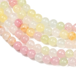 Perles de jade vertes colorées naturelles&nbsp;G-G757-01-4mm