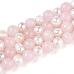 Perles de pomme de terre rainurées en jade blanc naturel teinté et perles d'eau douce de culture naturelles&nbsp;PEAR-N019-03