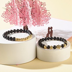 Set di bracciali elasticizzati in pietra lavica naturale e pietra nera sintetica ed ematite non magnetica con perline rotonde&nbsp;BJEW-JB06971