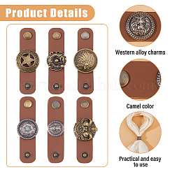 7 Stück 7 Stile Schalclips aus Zinklegierung in Antikbronze&nbsp;AJEW-HS0001-38
