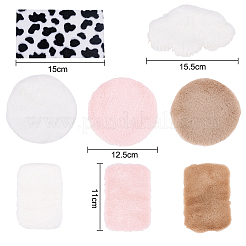 8 mini tapis en peluche artificielle&nbsp;DJEW-OC0001-39