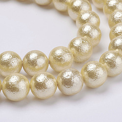 Chapelets de perles nacrées texturées et rugueuses, ronde, blé, 12mm, Trou: 1mm, Environ 34 pcs/chapelet, 15.6 pouce (39.5 cm)