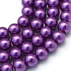 Chapelets de perle en verre peint de cuisson, nacré, ronde, orchidée noire, 3~4mm, Trou: 0.5mm, Environ 195 pcs/chapelet, 23.6 pouce