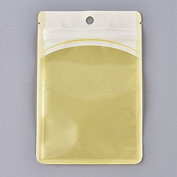 カラフルなプラスチックのジップロックバッグ  再封可能なアルミホイルポーチ  食品保存袋  長方形  ライトカーキ  15x10cm  片側の厚さ：3.3ミル（0.085mm）