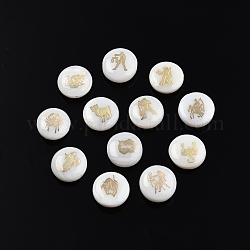 12Pcs 12 Patterns Natural Freshwater Shell Beads, with Golden Plated Brass Metal Slice Embellishments, Flat Round with Twelve Constellations, 12 Constellations, 11.5x5mm, Hole: 0.8mm, 1pc/pattern