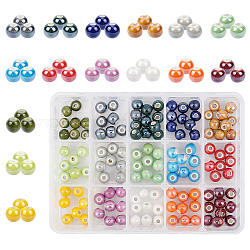 Handmade Porcelain Beads, Pearlized, Round, Mixed Color, 8mm, Hole: 2mm, 15colors, 10pcs/color, 150pcs/box