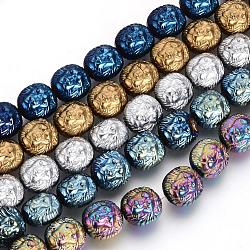 Chapelets de perles en hématite synthétique sans magnétiques, lion, couleur mixte, 10.5x10x7.5mm, Trou: 1mm, Environ 38 pcs/chapelet, 15.7 pouce