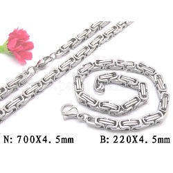 Catena bizantina bracelet & necklace set di gioielli in acciaio inox 201, 220x4.5x4mm, 27.56 pollice