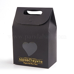 Rectangle Paper Bags with Handle and Clear Heart Shape Display Window, for Bakery, Cookie, Candies, Gift Bag, Black, 6x10x15.4cm