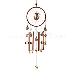Flat Round Woven Net/Web Wind Chimes, with Glass Beads and Metal Bell, for Outdoor Garden Home Hanging Decoration, Anchor & Helm, 550mm