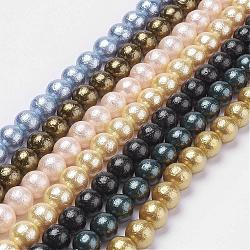 Ciocche di perline di conchiglie con texture a grinza, tondo, colore misto, 6mm, Foro: 1 mm, circa 68pcs/filo, 15.6 pollice (39.5 cm)