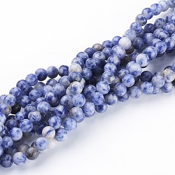 Натуральные голубые пятна нитей яшмы, круглые, 6 мм, отверстие : 0.8 мм, около 59 шт / нитка, 15 дюйм