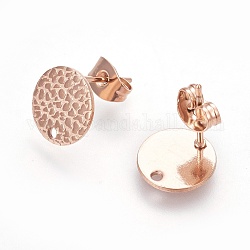 Ion Plating(IP) 304 Stainless Steel Ear Stud Findings, with Ear Nuts/Earring Backs and Hole, Textured Flat Round with Spot Lines, Rose Gold, 10mm, Hole: 1.2mm, Pin: 0.8mm