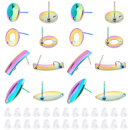 Dicosmetic 40 個 4 スタイル虹色フラットラウンドスタッドピアス長方形馬の目スタッドピアス中空ラウンドイヤリングポストループステンレス鋼の幾何学的な耳スタッドピアス作成用 DIY-UN0003-22-1