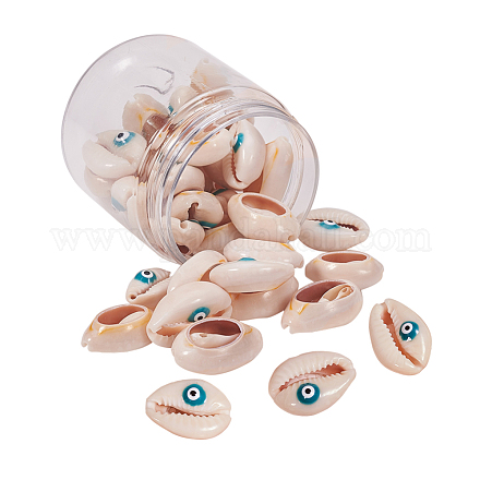 PandaHall Elite Cowrie Shell Beads SHEL-PH0001-09-1