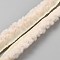Artificial Wool Ribbons, Clothes Accessories, Antique White, 3/4 inch(19mm)