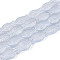 Frosted Glass Beads Strands, Fish, Light Steel Blue, 15x8.1x5mm, Hole: 0.9~1mm, about 55pcs/strand, 25.59''(65cm)