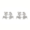 Non-Tarnish 201 Stainless Steel Pendants, Outline Charms, Crab, Stainless Steel Color, 12x16.5x1mm, Hole: 1.4mm