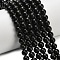 Natural Glaucophane Beads Strands, Round, Round, 6~6.5mm, Hole: 0.8mm, about 66pcs/strand, 15.94 inch(40.5cm)