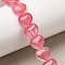 Transparent Glass Beads Strand, Heart, Light Coral, 9.5~10x10x3.5~4.5mm, Hole: 0.8~1mm, about 35pcs/strand, 13.15~13.31 inch(33.4~33.8cm)