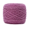 Mohair Yarn, for Weaving, Knitting & Crochet, Old Rose, 1.5~2mm, about 150g/skein
