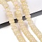 Natural White Jade Beads Strands, Smooth Rondelle, Dyed, Light Goldenrod Yellow, 10~10.5x5.5~6mm, Hole: 0.7~1.2mm, about 61~69pcs/strand, 14.37~15.55 inch(36.5~39.5cm)