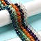 Natural Agate Beads Strands, Dyed, Faceted, Round, Mixed Color, 8mm in diameter, Hole: 1mm