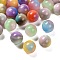 Opaque Resin Beads, Round, Three Tone, Mixed Color, 16mm, Hole: 2mm