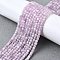 Natural Kunzite Beads Strands, Faceted, Table Cut Cube Beads, Grade AA, 3x3x3mm, Hole: 0.6mm, about 126pcs/strand, 15.51''(39.4cm)