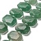 Natural Green Strawberry Quartz Beads Strands, with Glass Beads, Faceted, Rectangle, 20.5~22.5x15.5~16.5x6.5~7.5mm, Hole: 1.6mm, about 21pcs/strand, 15.12~15.28''(38.4~38.8cm)