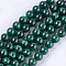 Natural Malachite Beads Strands, Grade A, Round, 8mm, Hole: 1mm, about 23~25pcs/strand, 7.6 inch