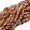 Natural Rutilated Quartz Chip Beads Strands, 5~14x4~10mm, Hole: 1mm, about 15.5 inch~16.1 inch