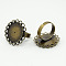 Adjustable Brass Pad Ring Components Findings, with Flat Round Cabochon Setting, Nickel Free, Antique Bronze, 17mm, Tray: 20mm