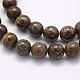 Natural Snowflake Obsidian Beads Strands G-G697-F04-6mm-3