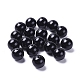 Imitated Pearl Acrylic Beads PACR-20D-5-1-3