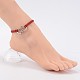 Heart to Heart Antique Silver Plated Alloy Faux Suede Cord Anklets AJEW-AN00114-5