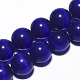 Cat Eye Beads Strands CE-T002-05-3